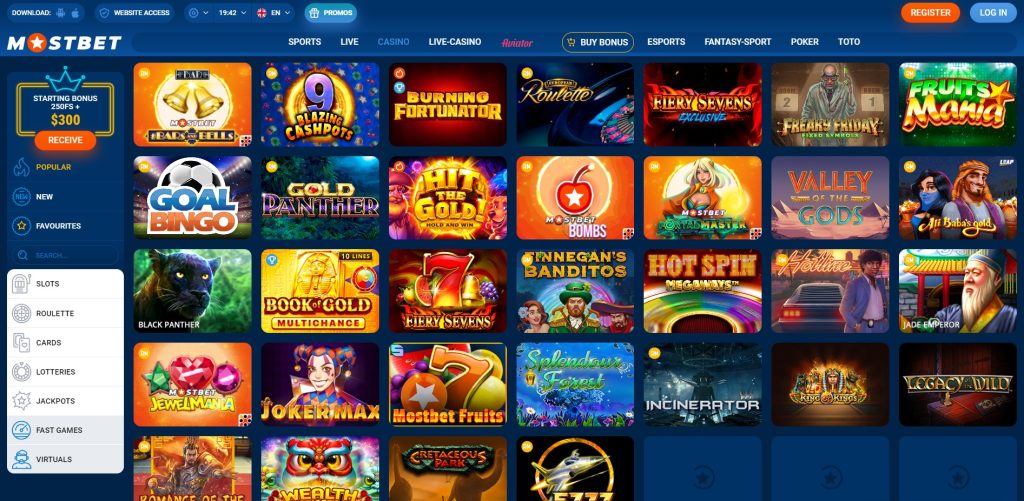 2025's Most Reliable Online Casino Payouts 4