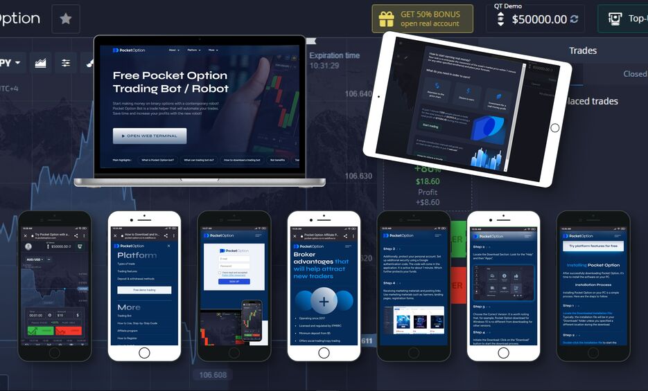 PocketOption Signals Enhance Your Trading Strategy
